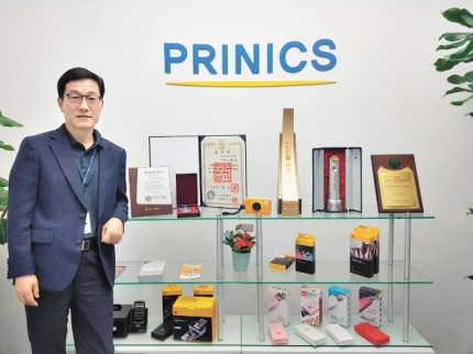 “무역보험 덕분에 해외시장 진출도 일사천리” “무역보험 덕분에 해외시장 진출도 일사천리”