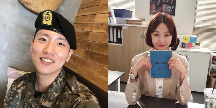   멜로가체질 배우 한지은 래퍼 한해 열애중 ! 나이 동갑 곰신 커플