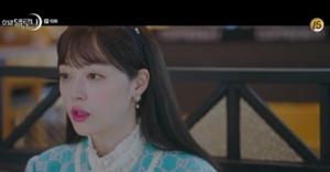 호텔 델루나 설리 , 두손으로 컵을 꼭잡고 , 순진 청초 모습을 ,인스타에 게재 호텔 델루나 설리 , 두손으로 컵을 꼭잡고 , 순진 청초 모습을 ,인스타에 게재