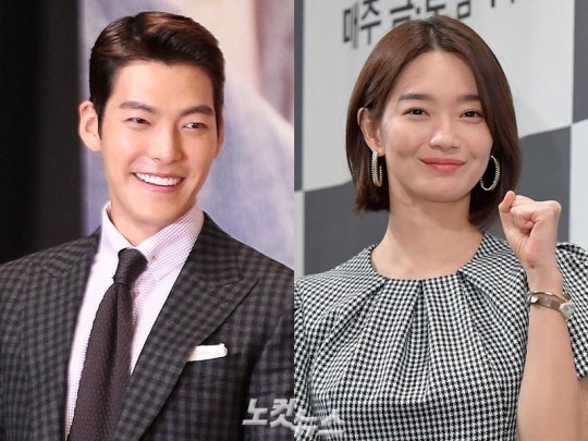 김우빈, '연인' 신민아 위해 커피차 보내 