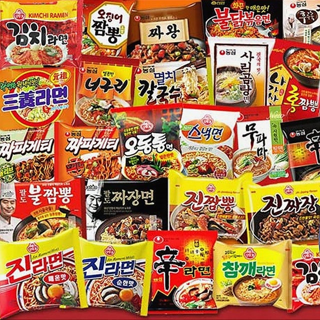 스코빌지수로 알아보는 매운라면 순위는? : 네이버 블로그