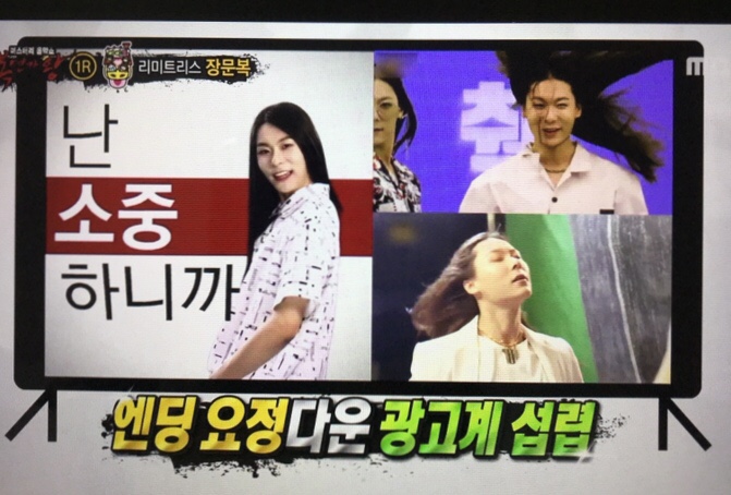  복면가왕215회예고[3연승도전 하는 지니의운명]//돌아가신어머니께 무대 보여주고싶다[꿀보이스-리미트리스 힙통령 “장문복”smile boy 가사.영상/몽환곡]