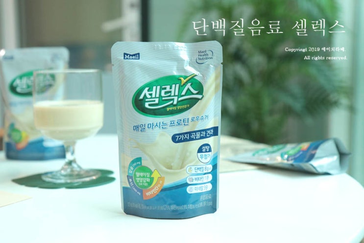 단백질음료, 챙겨먹기 쉬운 셀렉스 건강음료!