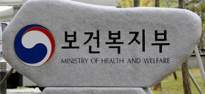 9월부터 ‘전립선 초음파’ 건강보험 적용 - 검사비용 1/3 수준으로 경감…급여화 후 최장 2년 모니터링 9월부터 ‘전립선 초음파’ 건강보험 적용 - 검사비용 1/3 수준으로 경감…급여화 후 최장 2년 모니터링