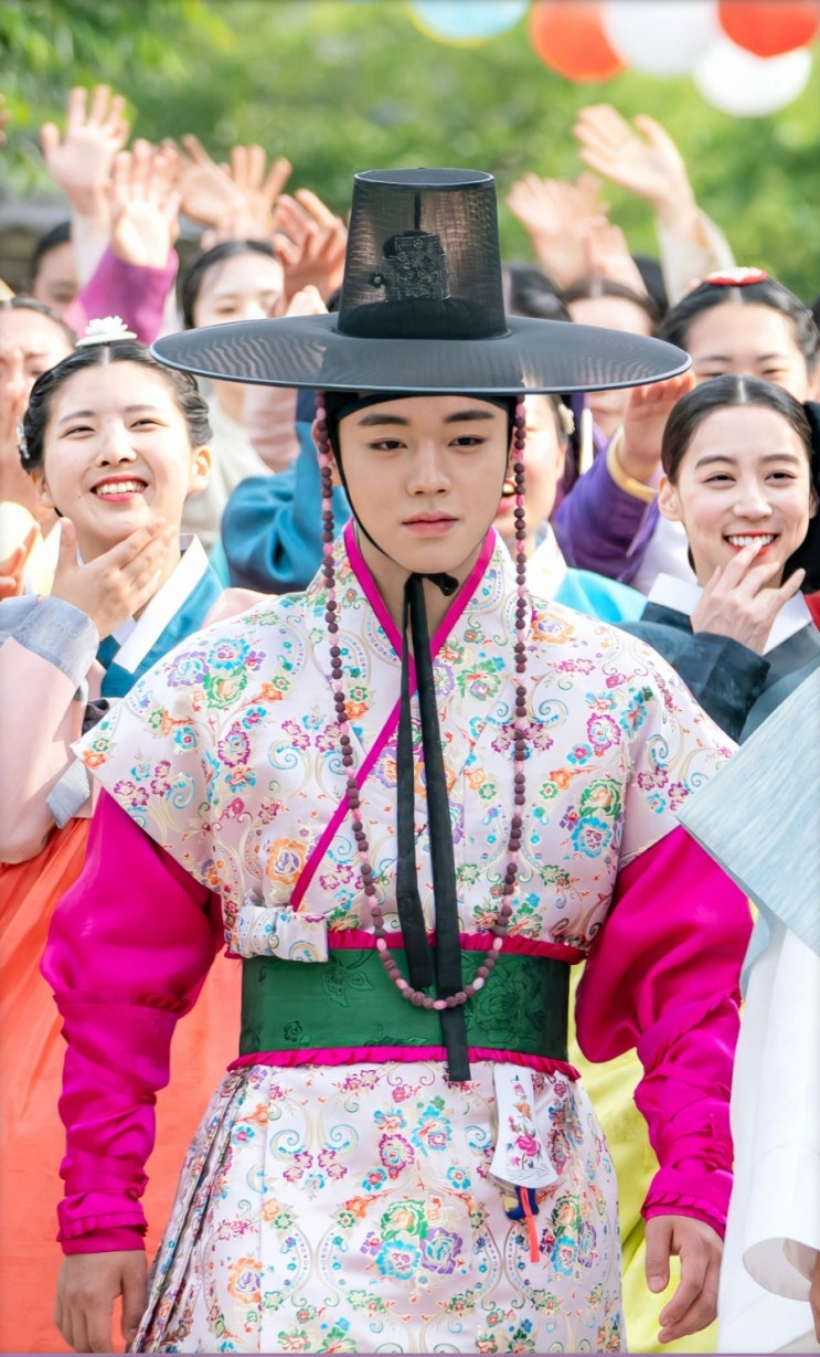  조선혼담공작소 꽃파당 박지훈 한복패션