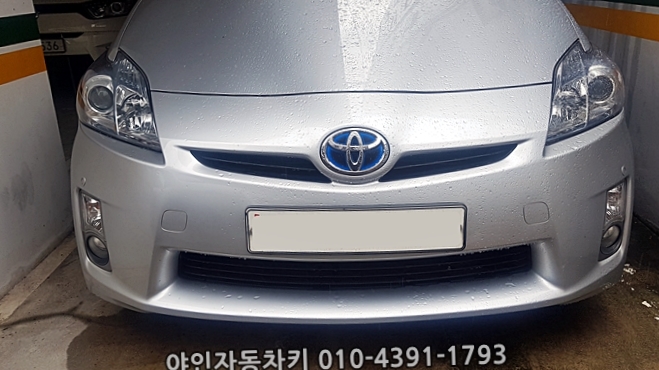 도요타 차키분실 강릉 경포대 #프리우스,#캠리차키제작 으로 운행이 가능 도요타 차키분실 강릉 경포대 #프리우스,#캠리차키제작 으로 운행이 가능