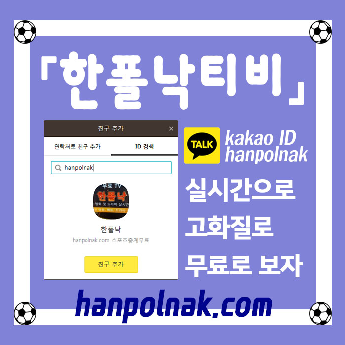  아리조나 유괴사건한번도 후보에 지명되 아카데미  동평 리뷰!!