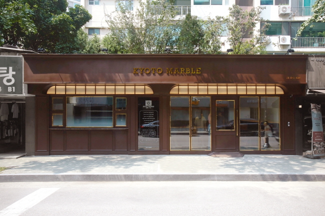  압구정동 베이커리 인테리어 디자인 l KYOTO MABLE BAKERY l 위룩디자인