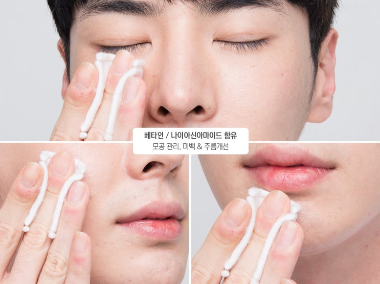  남자친구 2주년 선물 3주년에도 줄꺼야