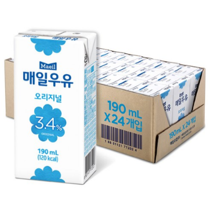  (34% 할인)매일 오리지널 멸균우유