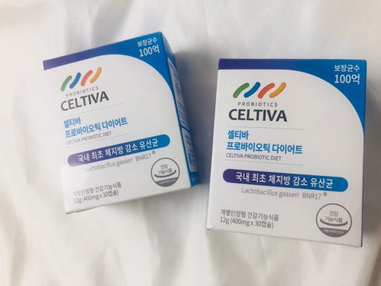  모유유산균 몸에 유익한 다이어트