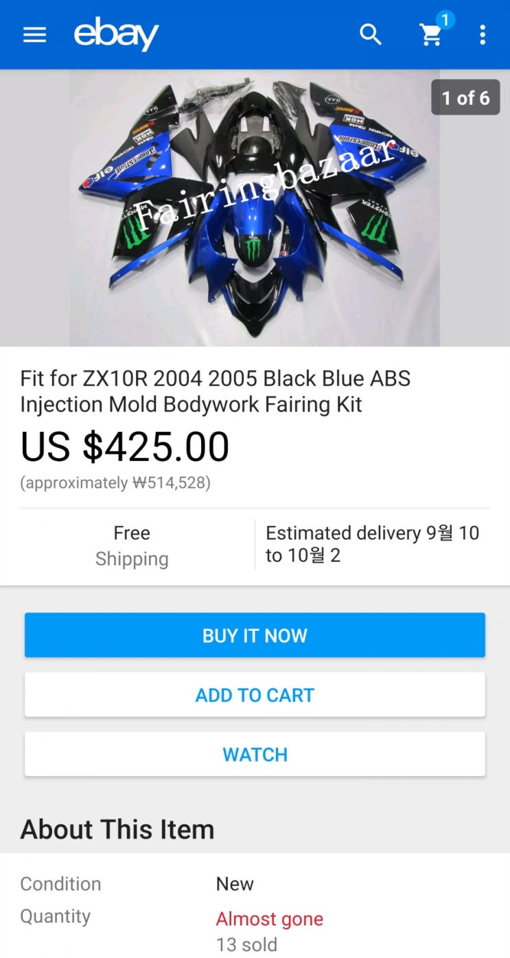  ZX-10R 2004~2005 사제카울 디자인 모음