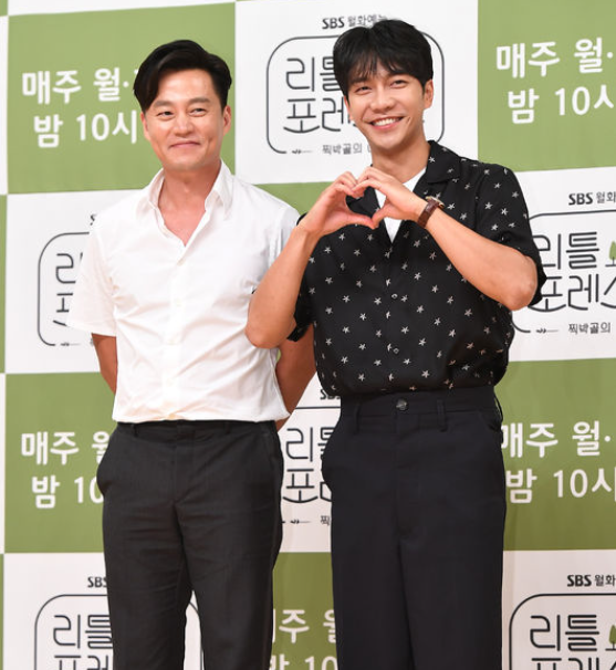  월화예능 육아예능 리틀 포레스트 이서진X이승기X박나래X전소민