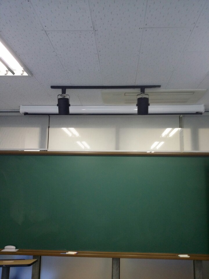  송도 신도시 드림시티 4층 SAC 시스템학원 레일등 조명공사 (연수구 연수동,문학동,청학동,동춘동,선학동,송도동 전기누전공사,전기배선공사,전기조명공사,인테리어전기공사 안정기교체 누전공사 전기 조명)