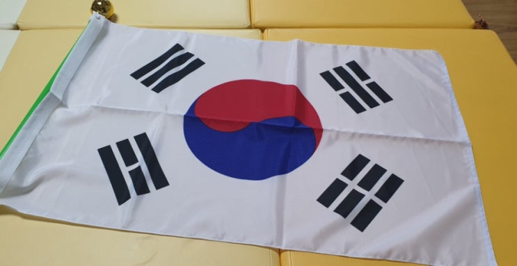  태극기 구매는 가까운 주민센터에서~