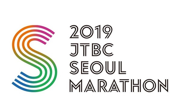  나이키와 협업한 굿즈까지…입는 재미를 더했다, '2019 JTBC 마라톤'