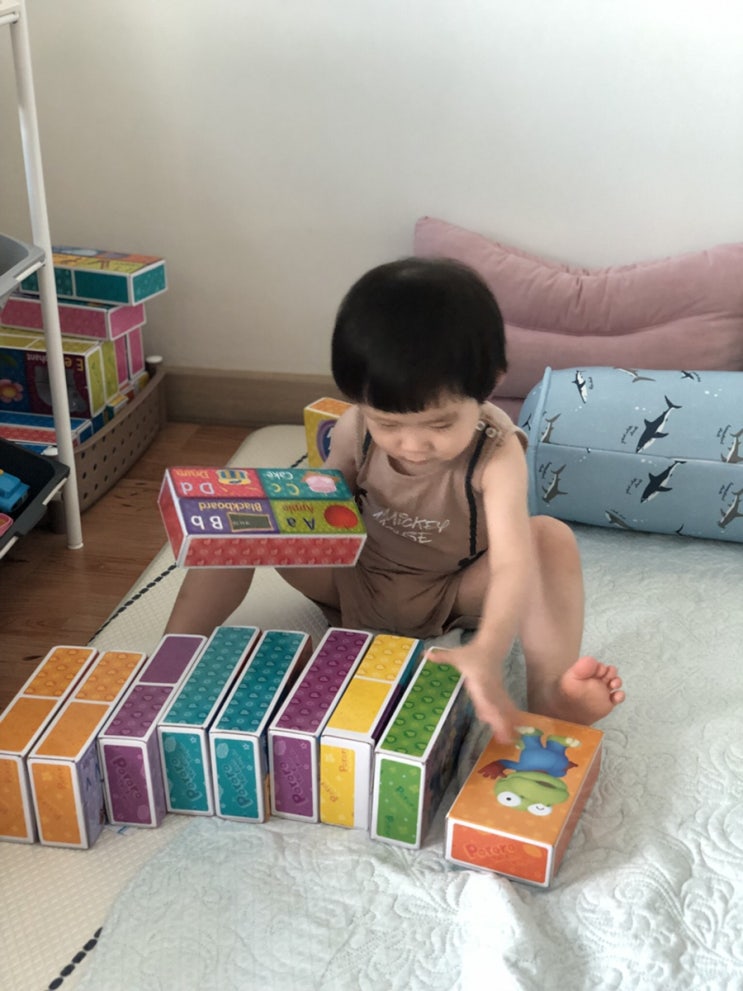  24개월 아기놀이 뽀로로 종이벽돌블럭 격파~