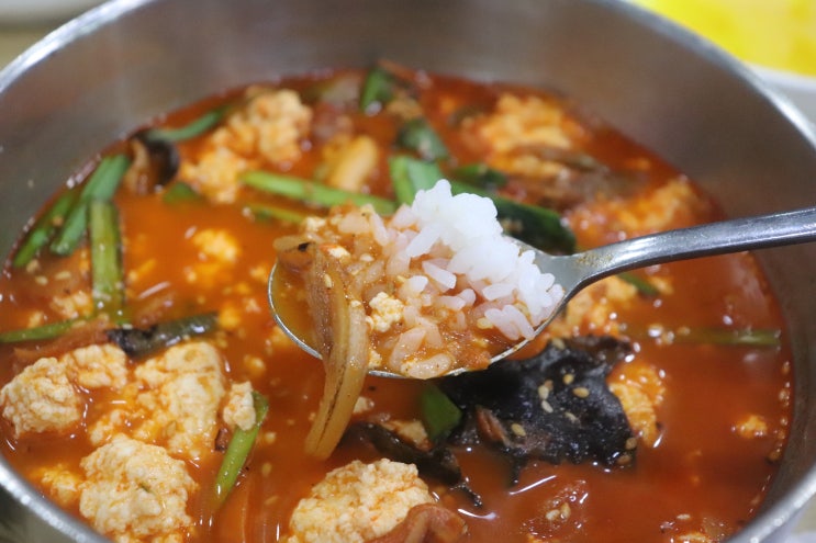  강릉 맛집 동화가든 짬뽕순두부 대기정보 및 솔직후기