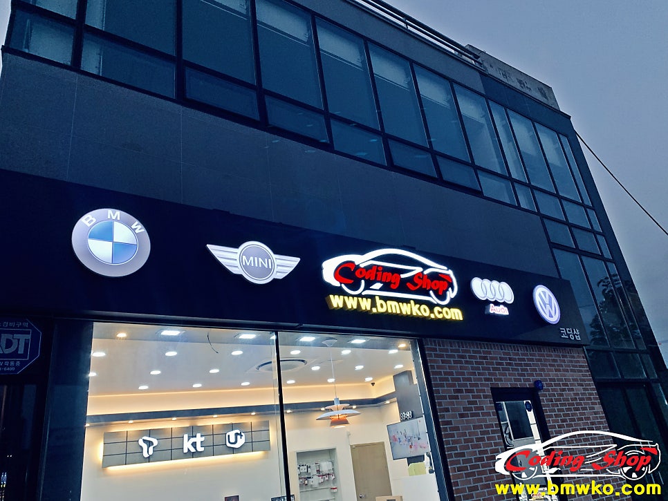 코딩샵 사진 5