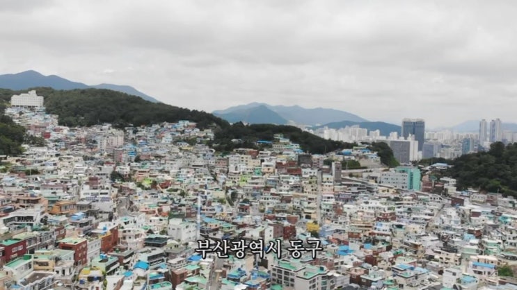  인간극장 아빠하고 나하고 1부
