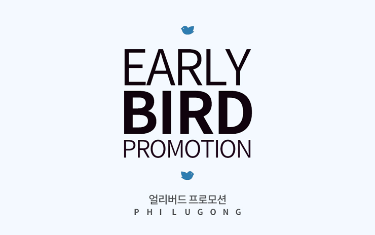  모놀어학원 변화하는 내 모습이 놀라웠던 시간~