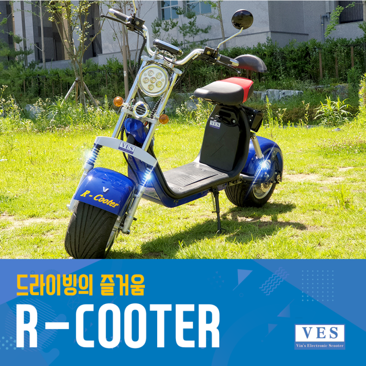 [VES]R-Cooter