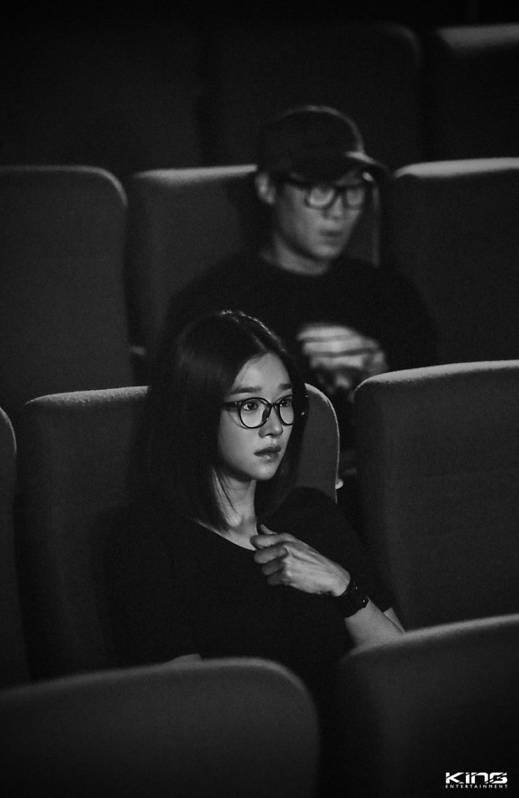 서예지