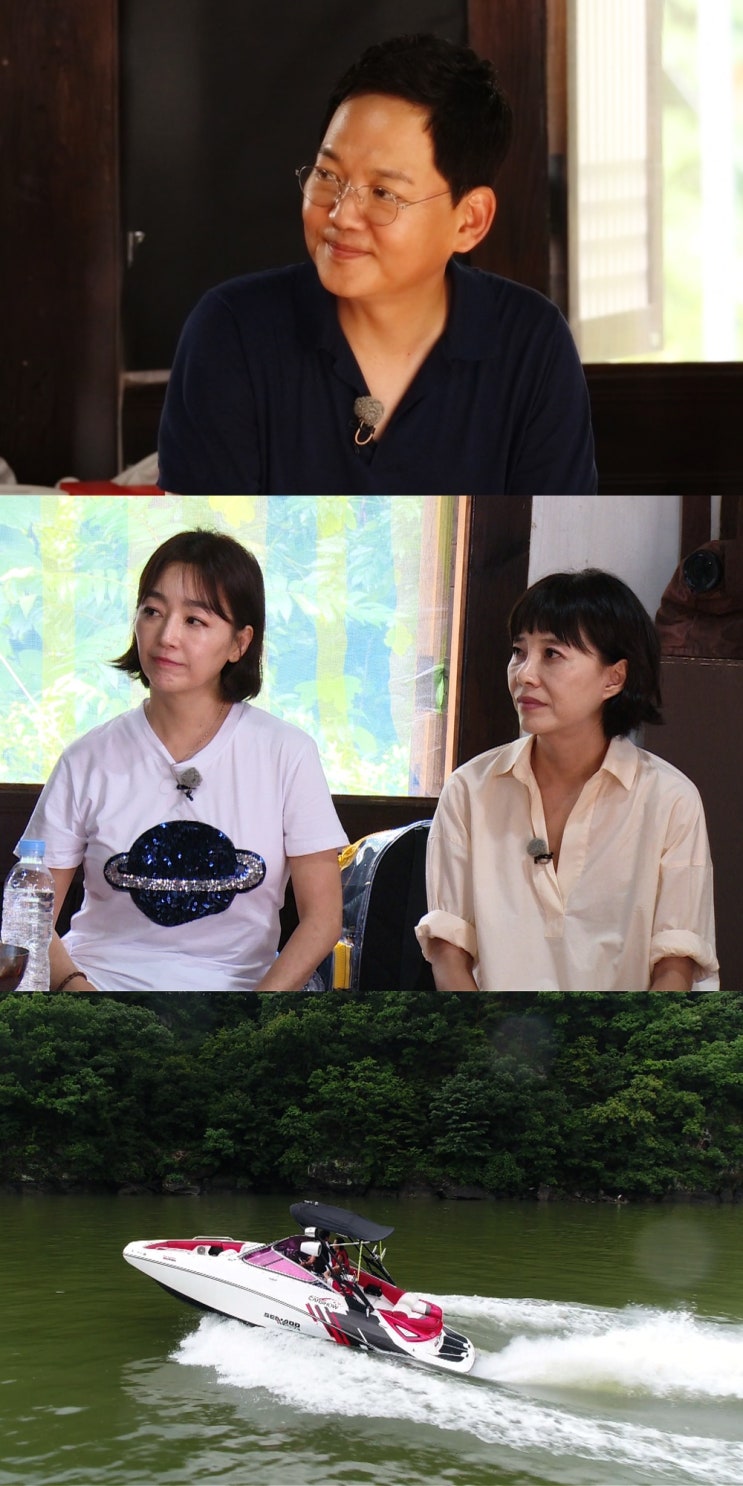 <불타는 청춘> 새 친구 김민우 전격 합류 <불타는 청춘> 새 친구 김민우 전격 합류