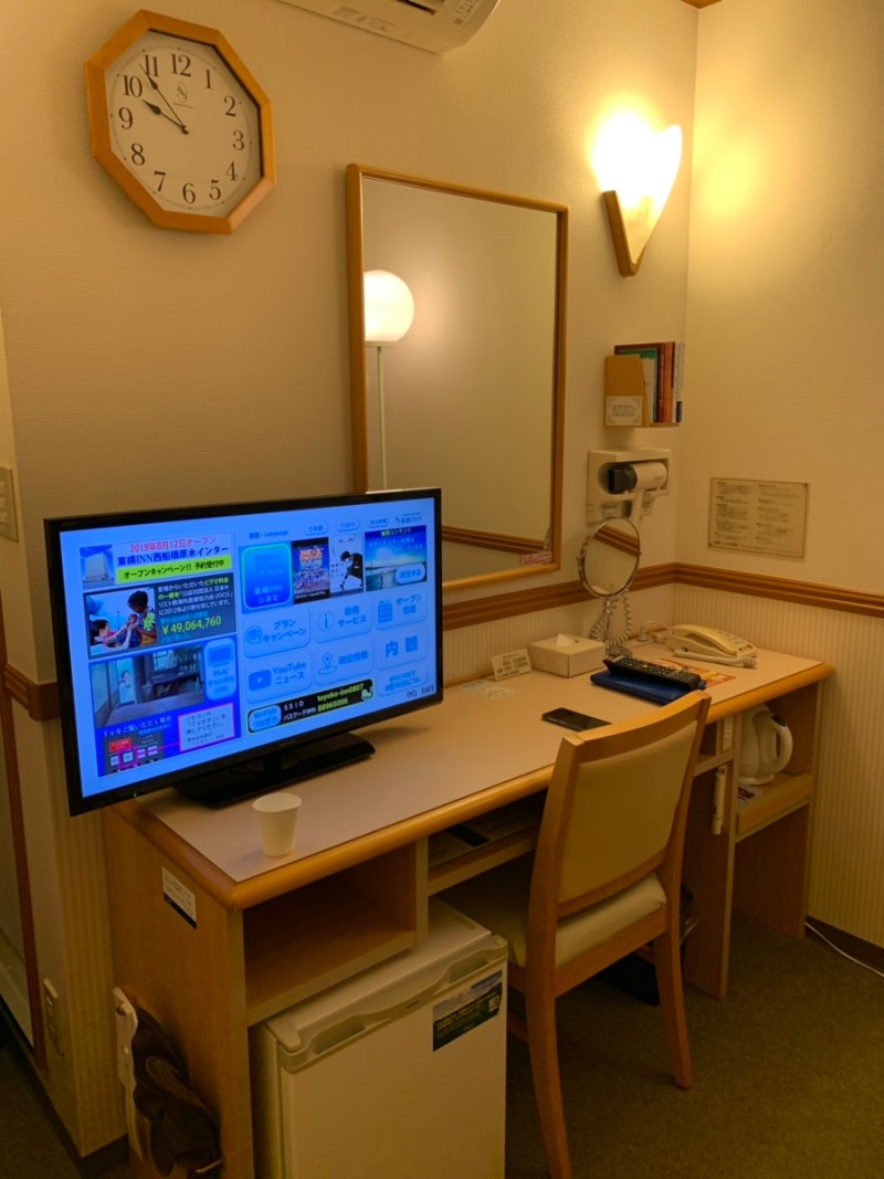 일본 기타큐슈 공항 호텔, 토요코인 기타큐슈 쿠코 (Toyoko Inn Kitakyushu Kuko) : 네이버 블로그