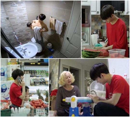  '아내의 맛' 진화, 가출 3일 만에 함소원과 극적화해…부부싸움은 칼로 물베기?[TV포커스] 