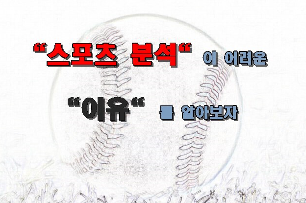  아라비아의 로렌스너무 길어 볼만은한데  우선 느껴요!!