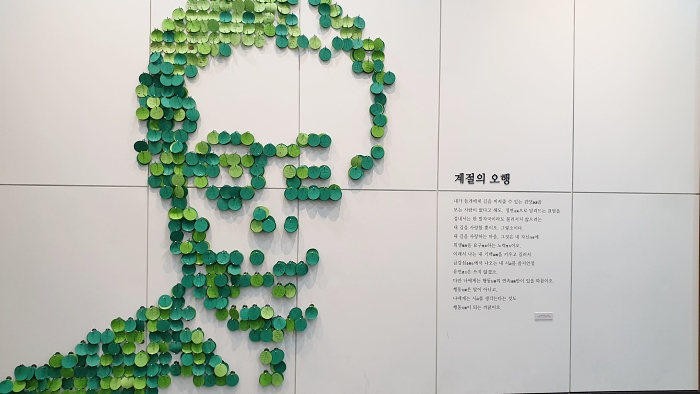  안동여행기 7. 이육사문학관 안동 여행할 때 꼭 한번 가봐야 할 필수코스!