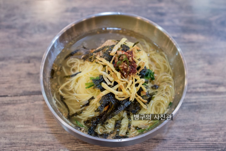  [대구맛집] 청춘장 잔치국수 - 대구 북구 대현동 동대구시장 잔치국수 맛집
