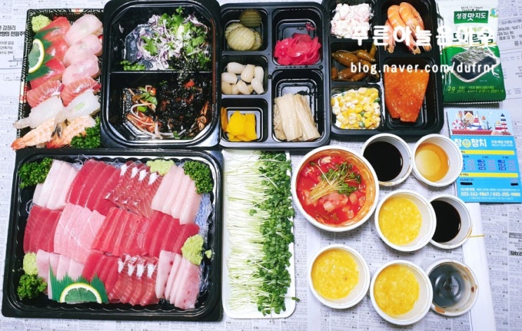  춘천참치맛집 참한참치 살살 녹는 참치회 포장 배달