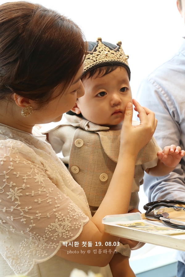  조카 돌사진 셀프 촬영하기