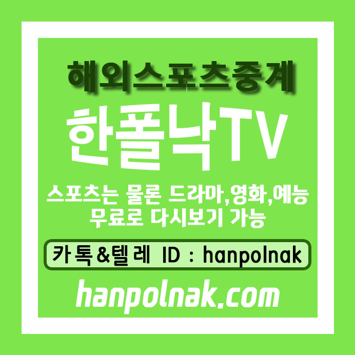  금발이너무해너무해~!!!!’외모&연기 ‘금발이  끝내줍니다~