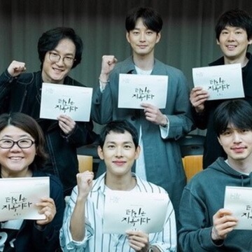 타인은 지옥이다 드라마 줄거리 캐스팅 이동욱 임시완 타인은 지옥이다 드라마 줄거리 캐스팅 이동욱 임시완