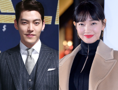 김우빈 신민아 5년째 변함없는 사랑중