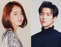  유령을 잡아라 문근영 김선호 캐스팅되어 반갑네요