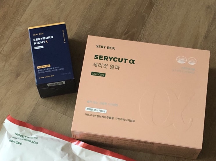  Sery Box