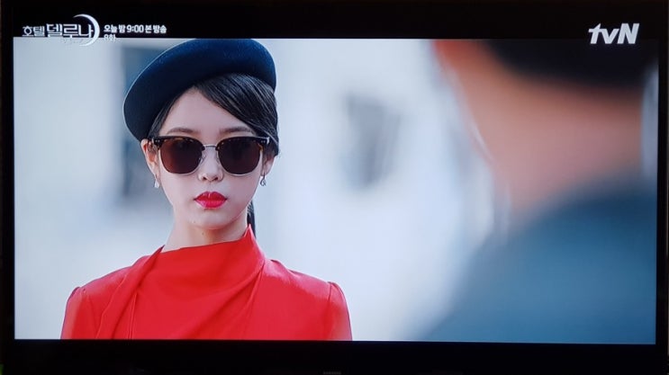  8등신 모델 비율의 아이유 키는??