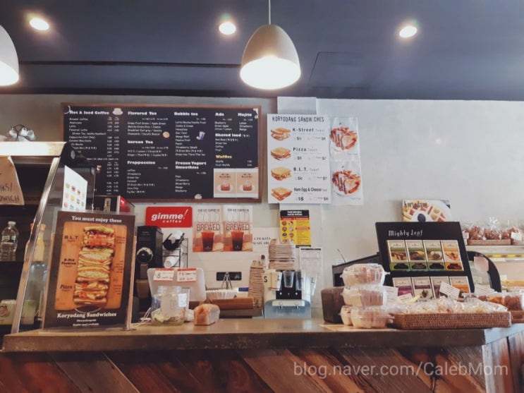  뉴욕맛집 / 고려당 /한국식 토스트 / 길거리 토스트  K-street toast