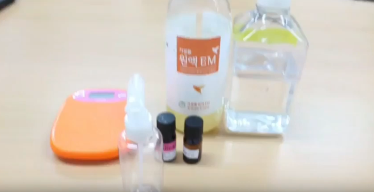  em원액 손소독제 만들기