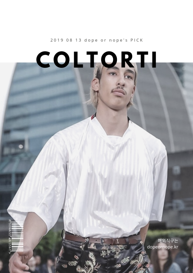 COLTORTI 할인코드 메종 마르지엘라 타비 슬립온 $405.4 5ac백 핑크 $631 COLTORTI 할인코드 메종 마르지엘라 타비 슬립온 $405.4 5ac백 핑크 $631