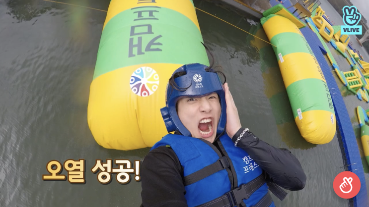  방탄소년단 [달려라방탄 Ep:84] - 여름야유회 2
