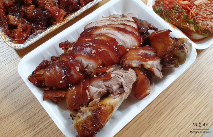  청주 불족발맛집 분평동 먹는족족 솔직후기 불족발 완전 맛집