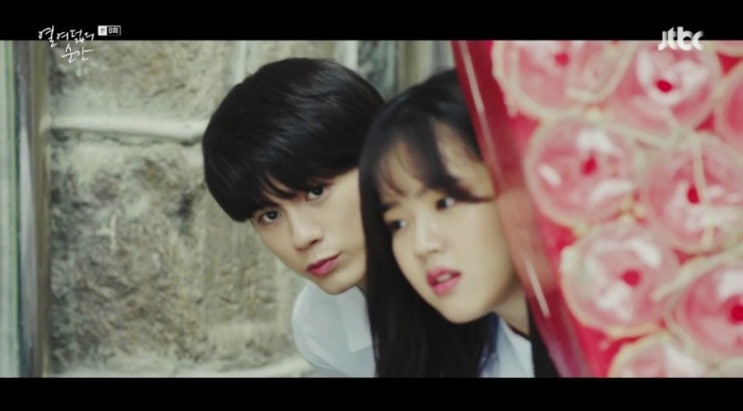  열여덟의 순간 8회 줄거리  유수빈옹성우 데이트