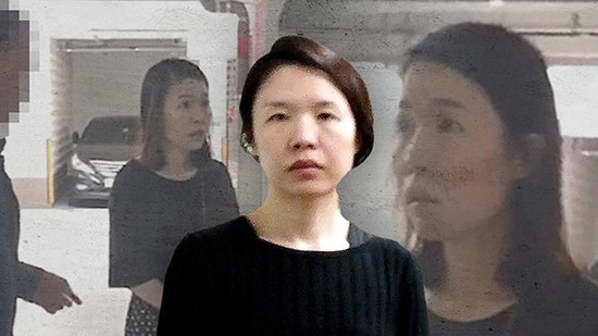  고유정 변호사.