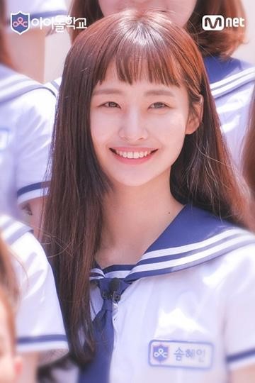솜혜인, 어디서 봤나 했더니 ‘아이돌학교’ 1회만에 자진하차 했던 그 입학생 솜혜인, 어디서 봤나 했더니 ‘아이돌학교’ 1회만에 자진하차 했던 그 입학생