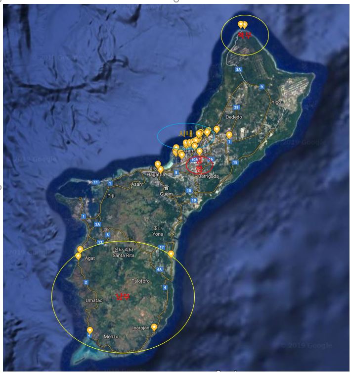  괌 여행계획 짜기
